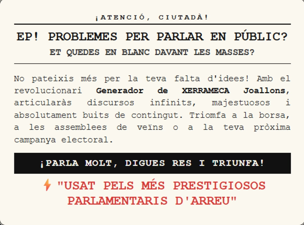 Generador de Xerrameca Perpetua (sense AI) Purament humana